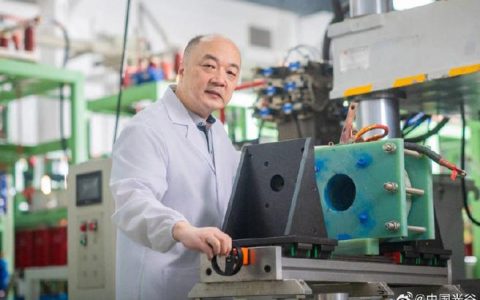 国家精密重力测量科学中心、物理学院引力中心李霖教授团队在里德堡原子光量子操控领域取得进展