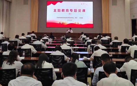 黄剑雄主持召开宜昌市委常委会会议  持之以恒推进全面从严治党 以高质量党建引领高质量发展