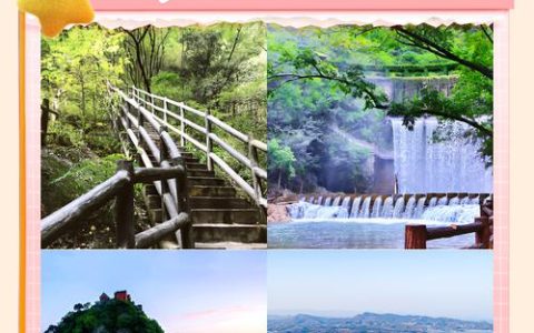 元旦假期十堰文旅热力爆棚 120万人次游客打卡“诗和远方”