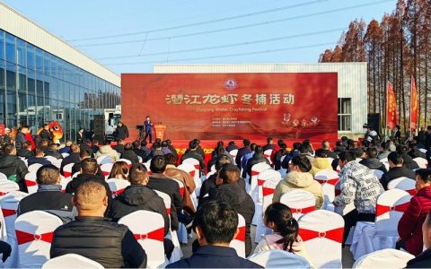 [荆楚网]“潜江龙虾”冬捕现场，剥虾机器人瞬间剥完一只虾