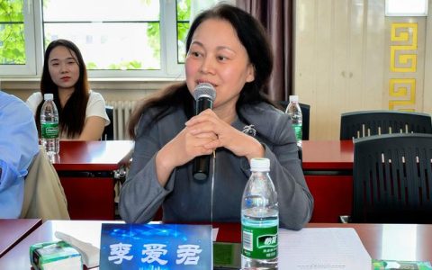 郭慧君：探索运用产业基金 推动产业提档升级