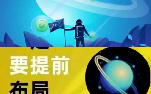 数据“活”起来　发展“快”起来