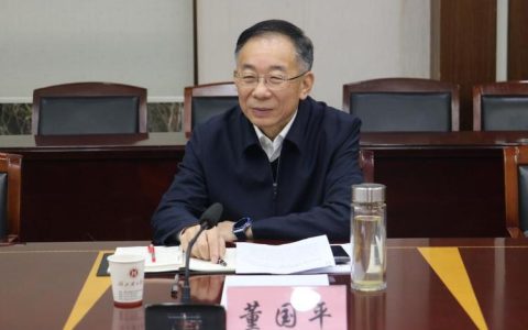 黄石市数字经济产业发展研究中心揭牌成立