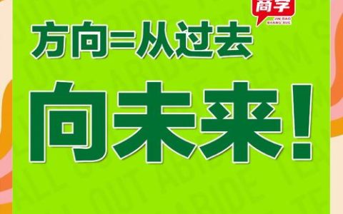 兴港公司用5年时间走出了一条转型发展之路