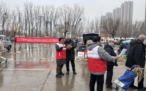 一头挑着民生冷暖，一头连着文明新风——“文明小货郎”打通服务群众“最后一米”