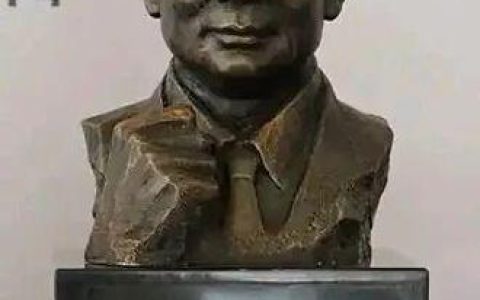 纪念陈潭秋烈士诞辰130周年暨教育基金捐赠活动在黄州举办