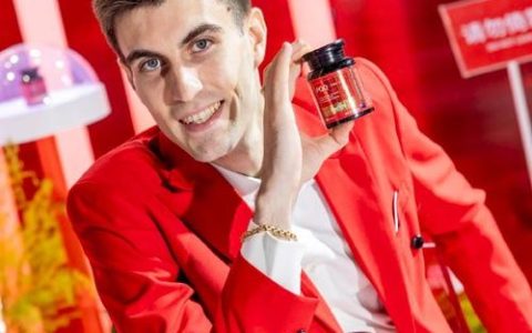 澳乐维他再度亮相仪美尚，以科研实力赴”健康美”盛会