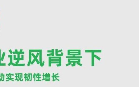 阿宽食品成功跻身“中国食品工业重点企业500家”名录