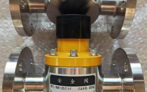 网购零件藏风险 检察建议拧紧“安全阀”