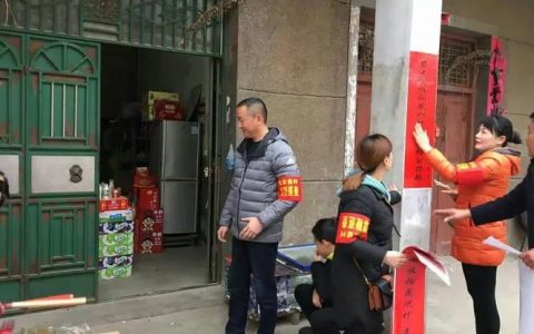 团风镇综合执法中心推进禁鞭工作