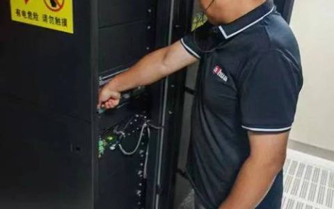 咸宁市开展网络安全应急演练活动 筑牢网络安全“防火墙”