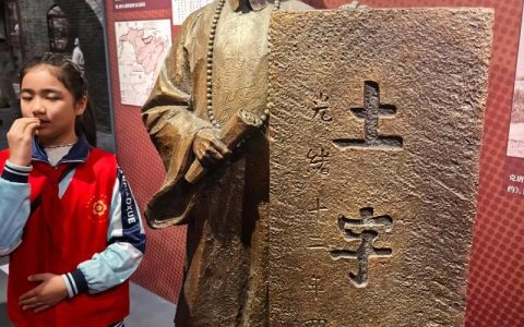 鄂南高中学子冯京故里研学 赓续千年文脉　传承先贤精神