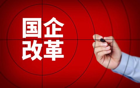 国企民企 强强联合 咸安推动文旅产业转型升级上台阶