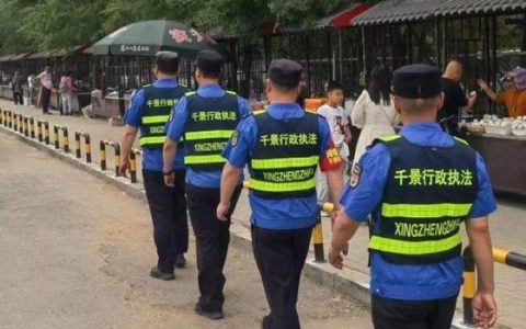 28台执法车变身“移动宣传站” 咸安城管筑牢禁鞭安全防线