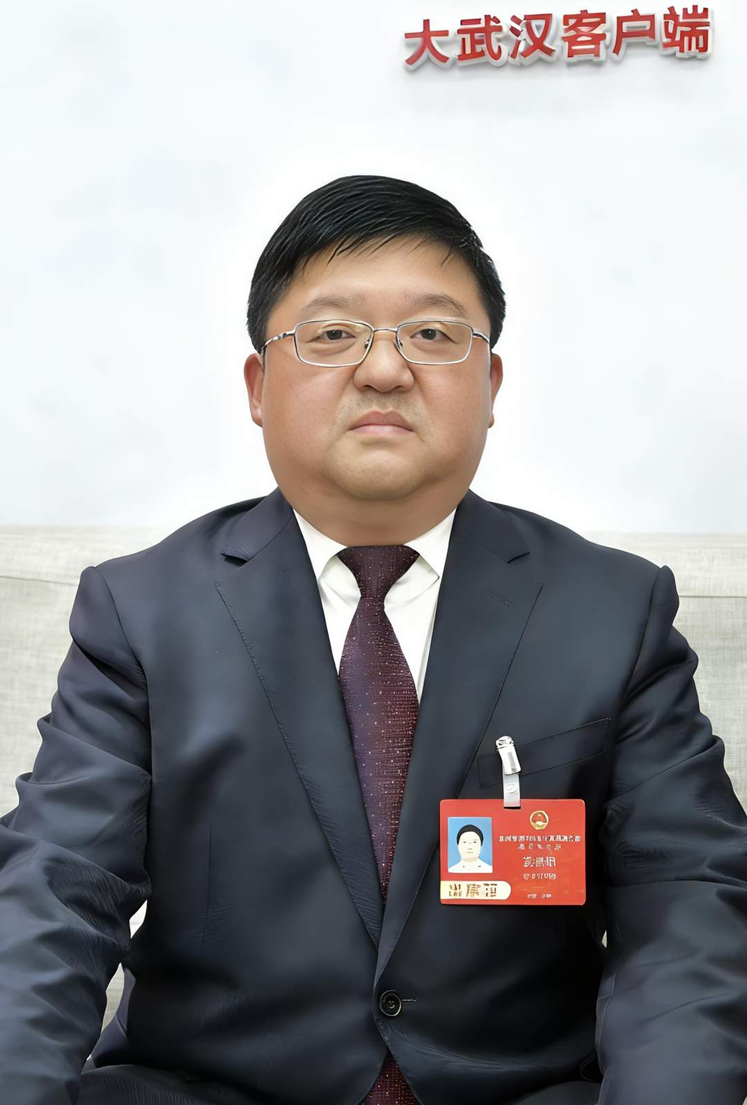 武汉“五谷”，传来好消息！