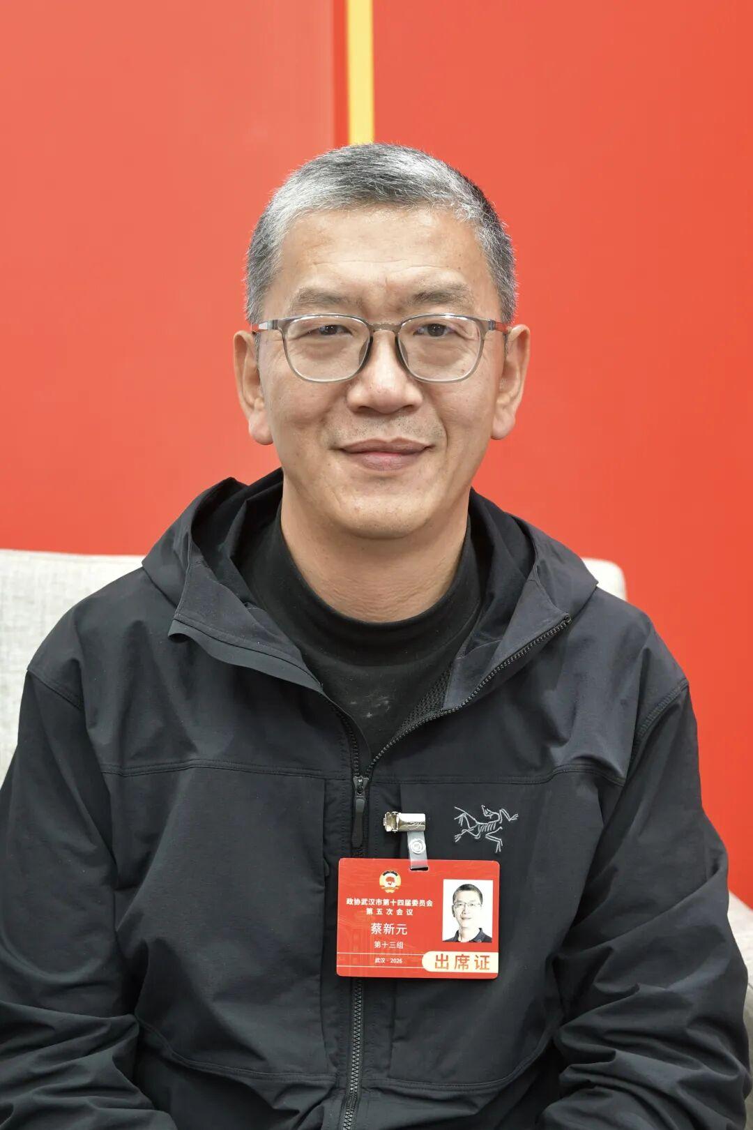 武汉“五谷”，传来好消息！