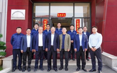 万华化学集团股份有限公司来校调研交流