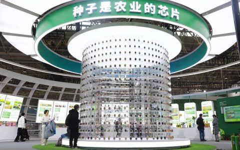 华中农业大学3项成果入选湖北省2025年“61020”科技创新成果