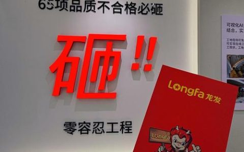 聚焦建议提案办理系列报道⑯ |  闲置资产焕发新活力 ——十堰利用东风公司闲置资产打造为民服务阵地