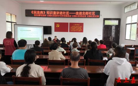 寓教于乐“接地气” 全会精神“入人心” 园林街道“文艺宣讲进基层”唱响主旋律