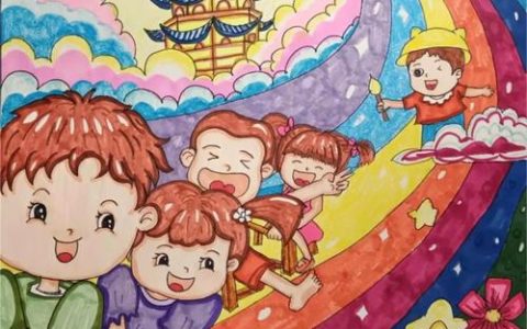 绘就儿童友好幸福图景