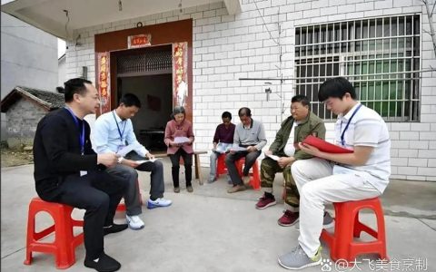 把群众的事当自家的事 ——西塞山区“千名干部进千家解千结”专项行动一线观察