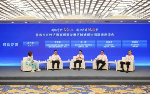 推动长江经济带发展座谈会十周年 | 十年守护 长江蝶变