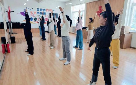 教师常态化训练基本功