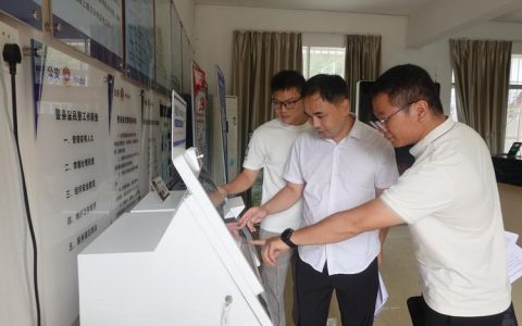 咸安区烟草专卖局深学数字对标看板 赋能“133”提质工程走深走实