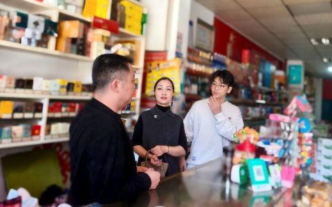 咸安区烟草专卖局开展客户经理网格化管理服务模式操作培训