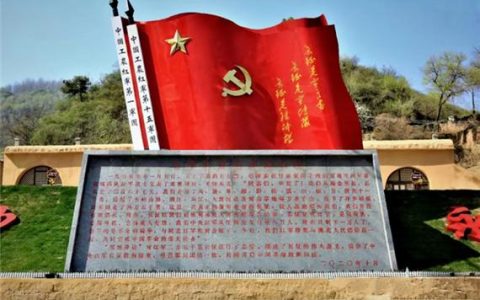 “红色引擎”激活乡村振兴新动力 咸安钱瑛故居入选“省级文保”