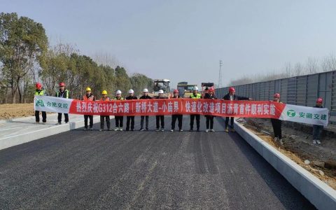 全力以赴支持项目 全心尽力服务项目 通山大路乡跑出项目建设高速度