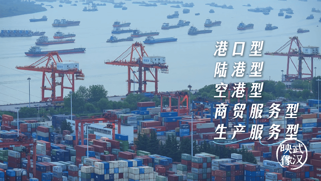 7分钟告诉你，什么是武汉的真实力！