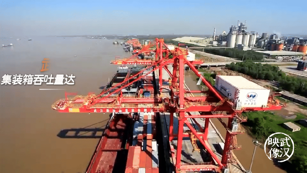 7分钟告诉你，什么是武汉的真实力！