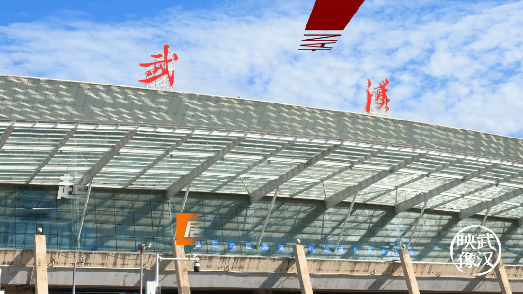 7分钟告诉你，什么是武汉的真实力！