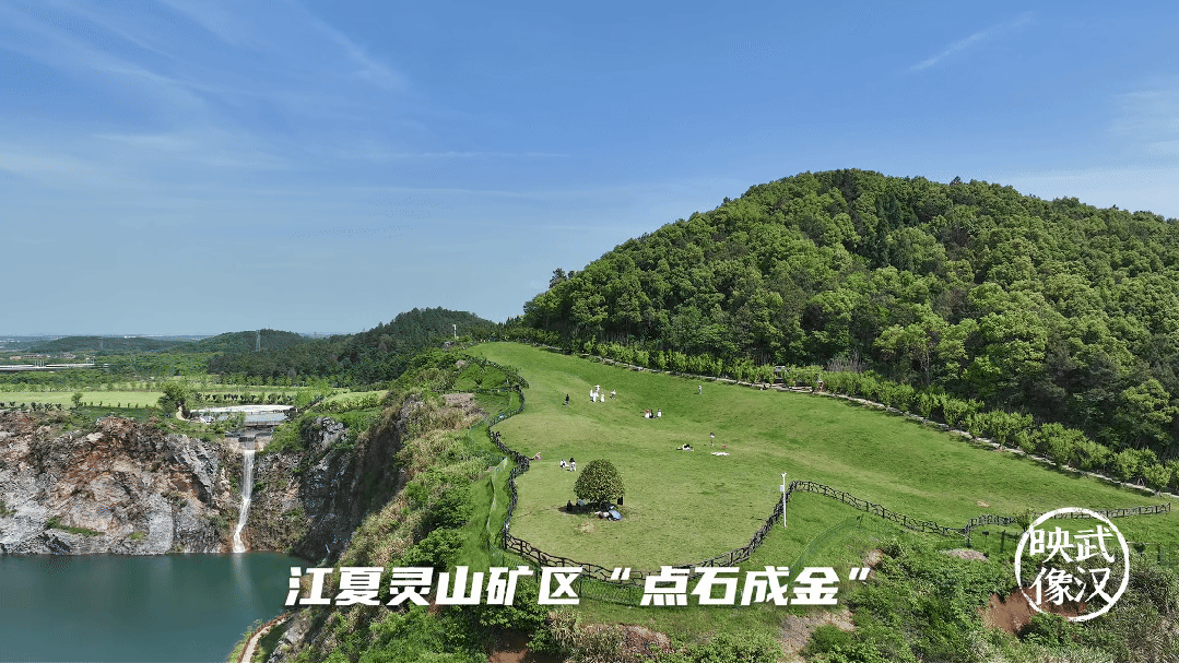 7分钟告诉你，什么是武汉的真实力！