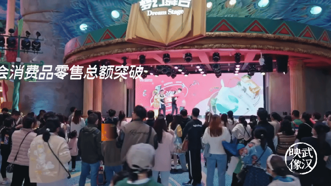 7分钟告诉你，什么是武汉的真实力！