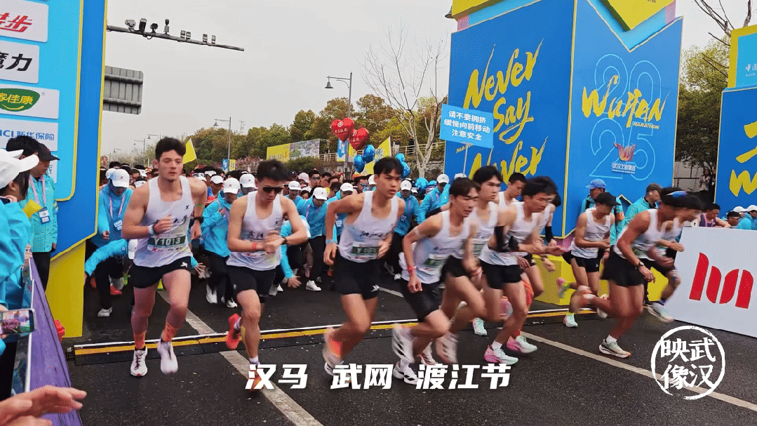 7分钟告诉你，什么是武汉的真实力！