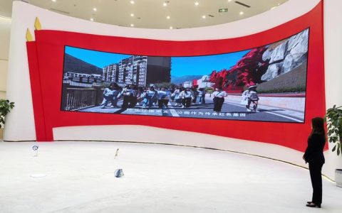 答卷“十四五” 砥砺新征程：党建标杆创建 点燃经济管理学院高质量发展“红色引擎”