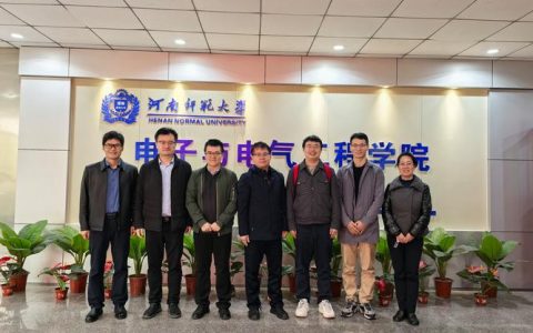 电气学院召开研究生精品课程与教材项目交流推进会