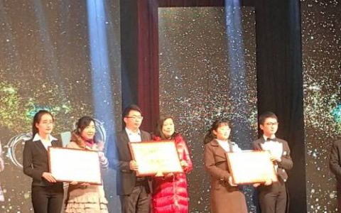 三峡大学举行第十二届文艺青春嘉年华暨研究生“十大求索英才”颁奖典礼