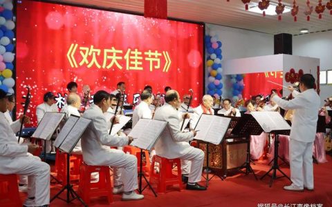 三峡大学九歌民族乐团赴枝江二中开展美育共建迎新春专场音乐会