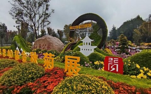 十堰展园惊艳省级园林展会
