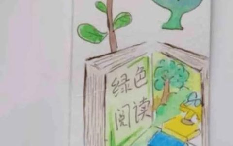 龙湾镇：“绿书签”进校园 书香“护苗”助成长