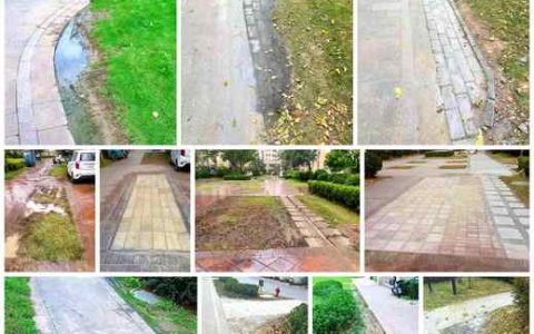 深耕“五六七”工作法  黄石港区淬炼物业调解“金名片”