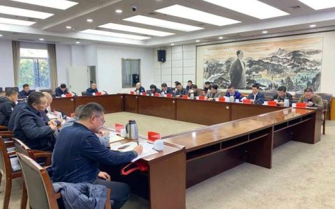 市建设安全生产专业委员会召开第四次会议  筑牢岁末年初建筑施工安全防线