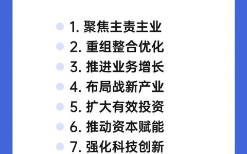 牢记嘱托 建成支点·抓项目扩投资 | 5年投资超2万亿！省级重点项目夯实发展“硬支撑”