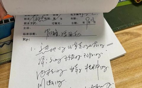 黄冈专家把“助眠处方”开到基层