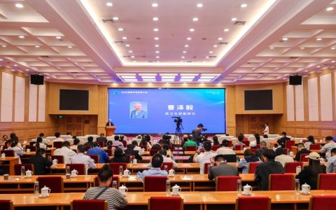 汇聚专家智慧、锚定健康未来——华西攀威第二届健康管理大会暨2026年会盛典即将在成都启幕