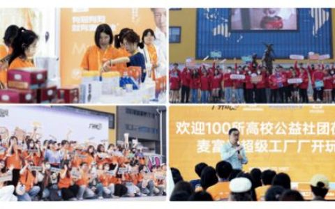 “毛孩子”的口粮，如何折射中国高质量发展的新图景？